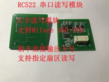 RFID Считывающий Модул M Card Reader Модул RC522 Card Reader Модул за Четене на Стаята Финансова карта