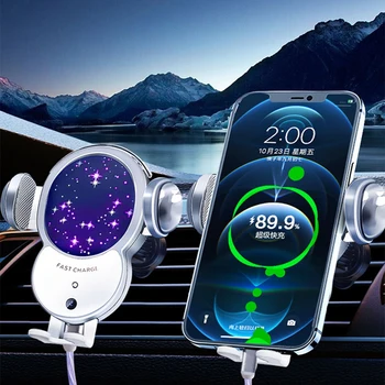 Кола на Телефона Автоматично Безжично Зарядно Устройство Държач за Мобилен Телефон Surport за iPhone13 12 11 Samsung Qi Бързо Зареждане на Мобилен Щанд
