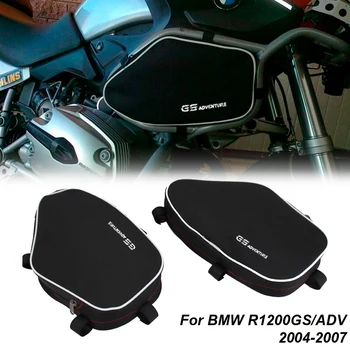 НОВА Мотоциклетът Рама, Краш-барове, Водоустойчива Чанта За Поставяне на Инструменти, Пътна чанта 2004-2007 За BMW R1200GS Adventure R 1200 GS ADV