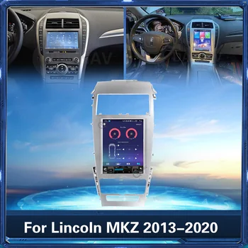 2din Android HD екран, Авто Радио, Мултимедиен DVD-Плейър, За да Lincoln MKZ 2013-2020 Авто Видео Стерео GPS Навигация Вертикална