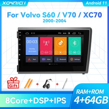 4 GB IPS DSP 2Din Android 11 DVD Player За VOLVO S60, V70, XC70 XC90 2000 2001 2002 2003 2004 Мултимедия GPS Радио Навигация