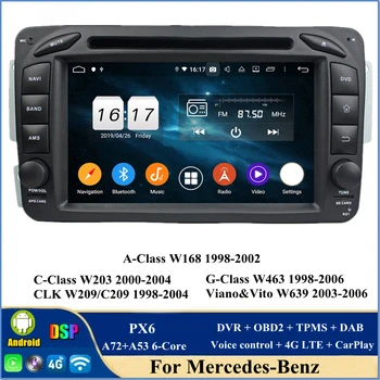 Авто DVD плейър CarPlay PX6 Android 12 за Mercedes Benz A-Class W168 C-Class W203 CLK W209/C209 G-Class W463 Viano & Vito W639