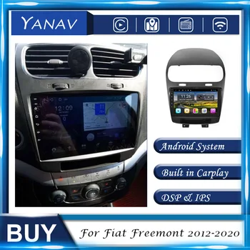 Автомобилно радио Android Главното Устройство За Fiat Freemont 2012-2020 GPS Навигация Стерео Безжичен Приемник Carplay Мултимедиен MP3 Плейър