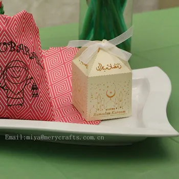 горещи подаръци на Рамадан, Подаръчни кутии за парти през Рамадан с безплатни панделки за партита 2015 година!