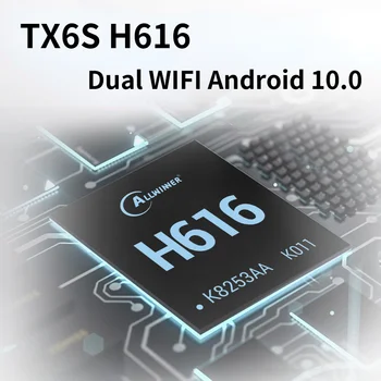 МАКСИМАЛНА консумирана мощност TX6S H616 Телеприставка Allwinner Dual WIFI Android 10,0 Bluetooth 4 GB/32 GB По-бърза връзка USB 2.0 Порт