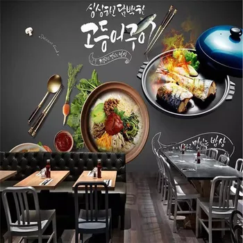 Потребителски Стенни Тапети Вкусна Корейска Кухня Първокласен Ресторант Сайра Кухня На Фона На Стена